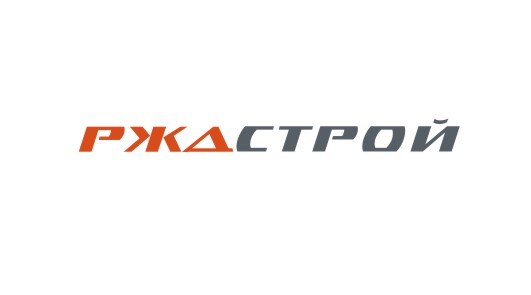 РЖД Строй